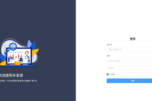 最新thinkphp开发码支付系统/三网免挂/微信金额免输入/免签支付/赞赏码/收款单/