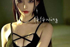 泄密 ！模特面试「佞佞 ning」全网独家首发 模特视频面试被泄露 360 度特写 附生活照