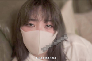 一日女友的漂亮姐姐 – 她是谁 100分钟超长完整高清版