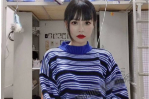 反差 蒋一南 起初以为满满御姐范 床上才发现是个夹子