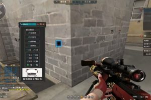 CF·傻强 – 人物透视自瞄「2023.5.15」