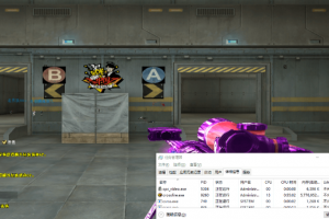 CF·枪王 – 透视助手「2023.5.15」