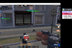 枪神纪·小九 – 透视助手「2023」