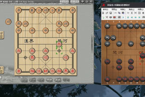 QQ游戏·孤独-中国象棋作弊助手·高级AI智能「2023」
