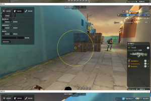 开源CF全套透视追踪【编译可用】「2023」