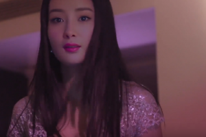 网传【杨幂版】“一路向西” 明星的色影 不一样刺激