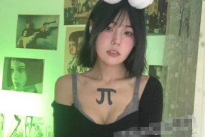 【全网独家】抖音 罪目害男 纯欲风博主 榜一大哥珍藏收费