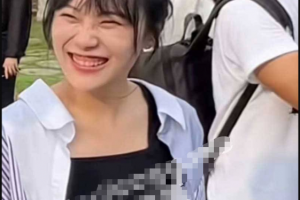 挖呀挖老实” 520 嬳会 网红解局长 无美颜修图模样引热议