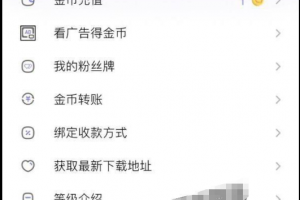 【全网独家】哈尔滨 许秋颖 在直播被发现 男友曝光个人信息与 视频