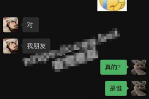 广东揭阳 精神小妹打架 下手太狠了 手要被砍废了 太血腥了慎点