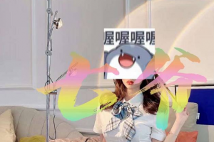 推特七爷最新三部曲 杭州模特 – 南京大二 – 江西科技学院萝莉