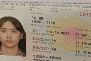 90 后四川反差『张倩』私拍 ！