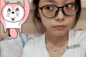 台湾18岁娇羞学妹 与男朋友露脸  外表清纯可爱