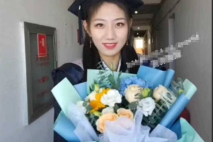 重磅热瓜！贵州师范大学大四田学姐认真的样子真迷人