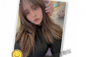 台湾松木科技公司 何雅婷 被男友出卖货