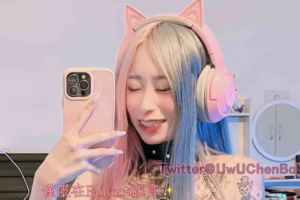 台湾花臂嫩妹【阿璃】