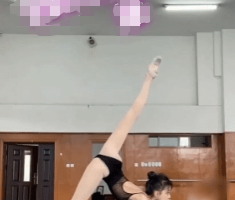 北影大一舞蹈学妹