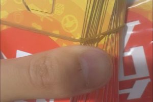 国内超低套餐免实名 超级流量电话卡