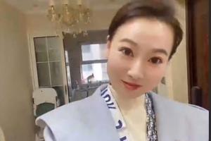 辽宁鞍山 明日星培训公司 女老板 尹菲菲