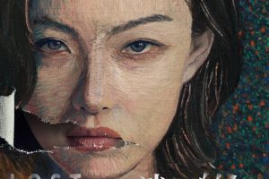 电影《消失的她》悬疑爽片后劲十足，爱自己相信爱小心爱，高清完整版 1080P 抢先看