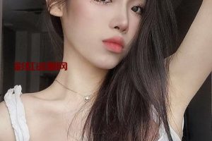 武汉  01年 净高170  皮肤白 声音好听 性格开朗