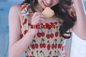 【全网独家】广西柳州幼师反差女神代遥，纯洁的外表