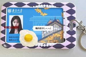 南京大学校花  吴冠颖  03年 身高168