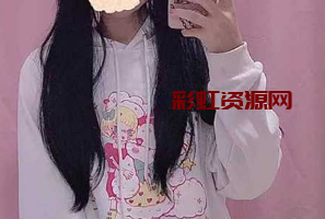 抖音不知名萝莉跑车福利私拍