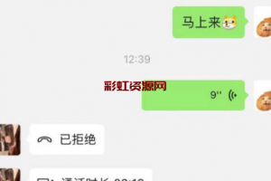 自己嬳的含泪也要走完