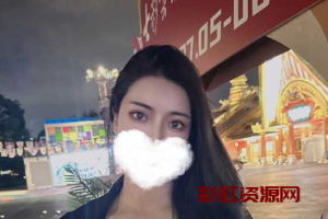 云南昆明 高档『COCO』