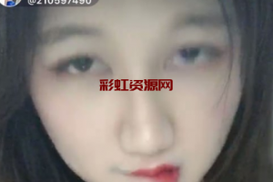 #花椒 大蜜蜜呦