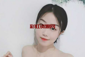 长沙艺术学院 00 后班花「王晓雅」超级敏感