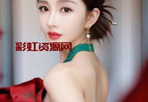 #长沙 #芙蓉  林文美：98年 身高168 