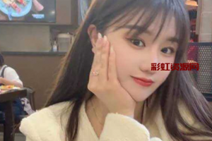 南京大学 校花思思的生日趴 白天金主豪掷千金为其办生日宴会