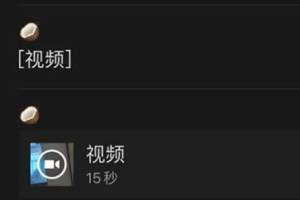水利水电职业技术学院 小情侣在机电四楼教室激情