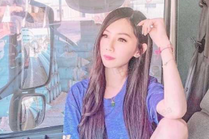 网络大神 台湾台中已婚人妻 极品性感辣妹 lefteatea