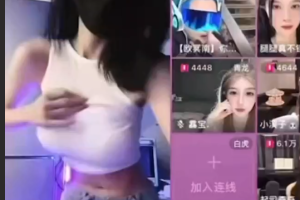 女的看了尖叫 男的看了脸红心跳！抖音 KK表示不服