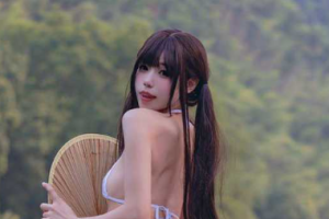 极品B站Up主 黏黏团子兔/咬一口兔娘ovo 最新订阅 溯溪之夏 恋爱循环