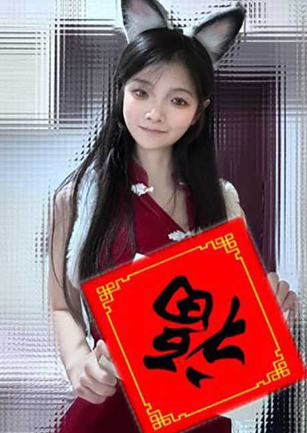 厦门大学清纯校花 吴小罗 竟然在校园里面