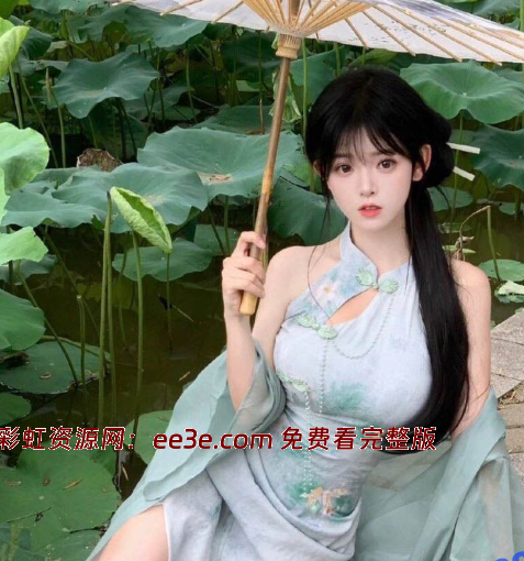 北京财贸职业学院 赵倩颖 私密视频曝光