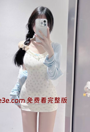 江苏扬州极品萝莉 唐甜 首次下海就被全方位