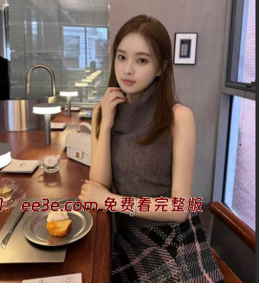 青岛师范学院 清纯学生妹 男友私拍视频曝光