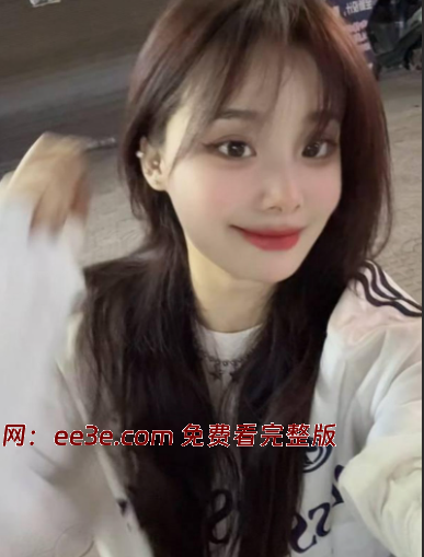 富二代 fKabuto 真实嬳23岁甜美小网红