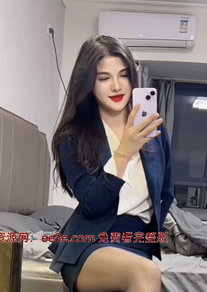 抖音混血御姐 阿意 OL职业装视频