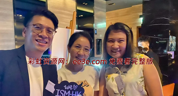 香港ISM-HK金融公司白领 林美玲