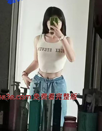 四川学生妹 李静 和男友