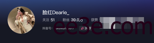 脸红dearie被抓同时曝光脸红dearie微密圈精选作品图片