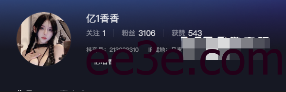 如何看待抖音网红忆1香香微密圈资源精选作品？