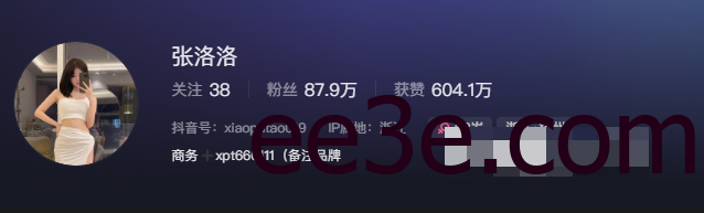 抖音张洛洛是谁？张洛洛微密圈图好看吗？