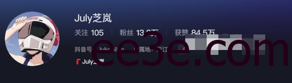 抖音网红July芝岚微密圈精选作品（July芝岚图片）